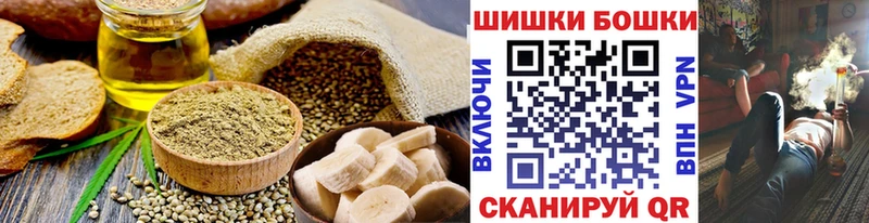 что такое   Нестеровская  Cannafood марихуана 