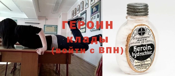 твердый Абдулино