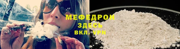 твердый Абдулино