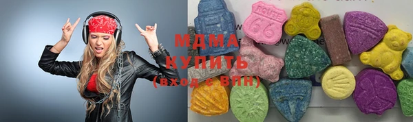 твердый Абдулино