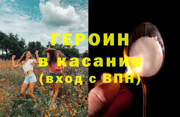 твердый Абдулино