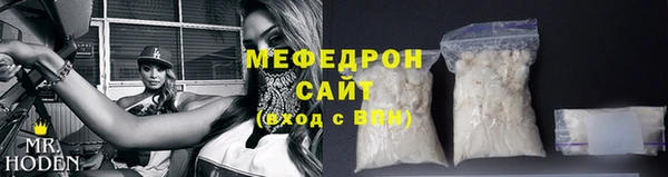 твердый Надым