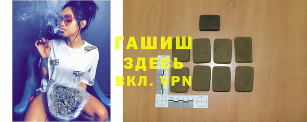 тгк Нея