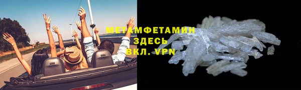 твердый Абдулино
