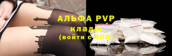 твердый Абдулино
