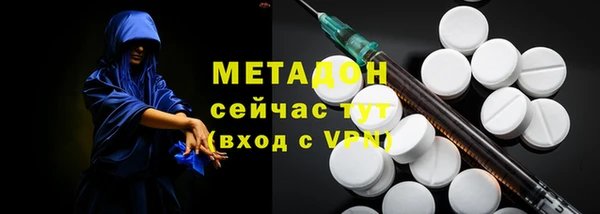 твердый Абдулино