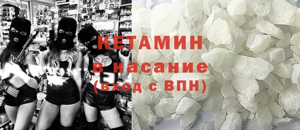Альфа ПВП Абинск