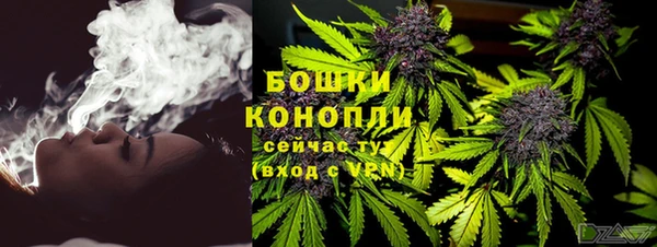 COCAINE Нефтекумск