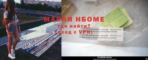 твердый Абдулино