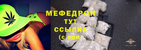 твердый Надым