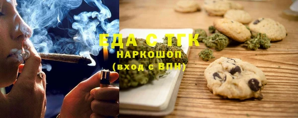 твердый Абдулино