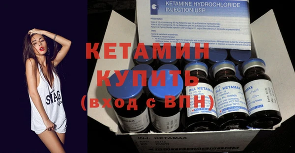Альфа ПВП Абинск