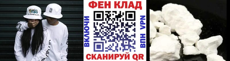МЕТАМФЕТАМИН витя Нестеровская