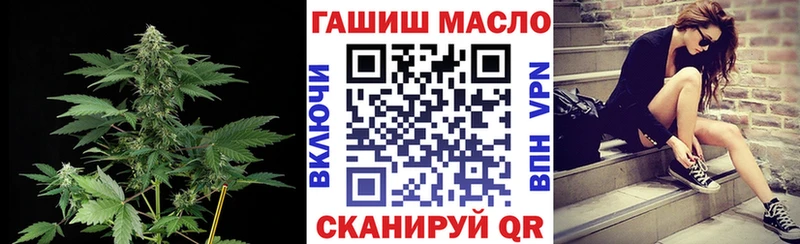 OMG зеркало  Нестеровская  ТГК вейп с тгк 